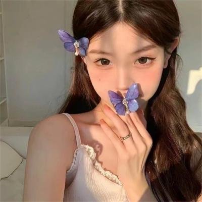 美丽诱惑